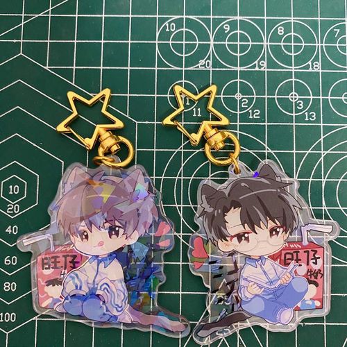 某某钥匙扣挂件江添盛望广播剧动漫亚克力周边书包挂饰创意礼品