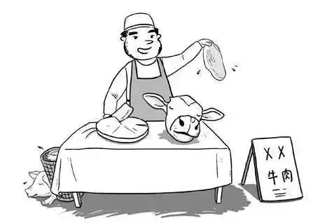 小商贩的简笔画