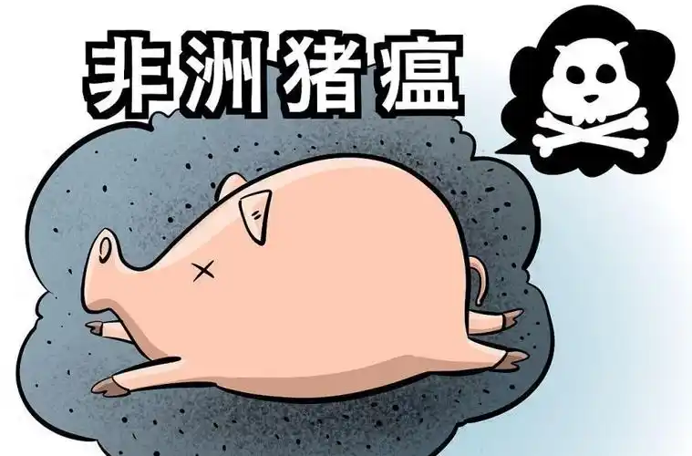 瘟疫始于大雪生于小寒弱于雨水衰于惊蛰是真的吗