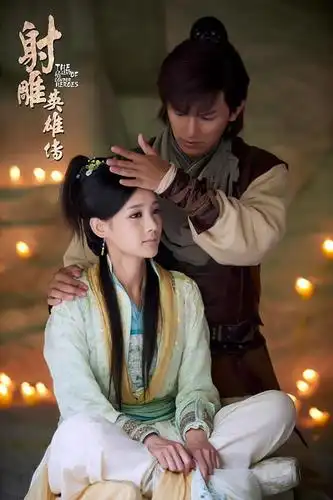 射雕英雄传 剧照