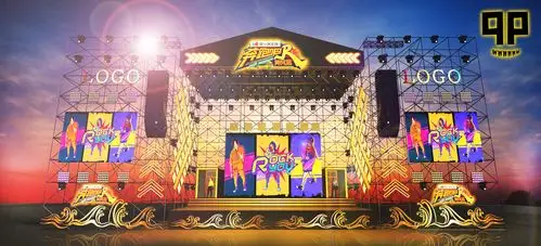 奔跑吧兄弟黄河篇音乐节邱鹏舞美