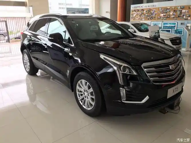 【图】黑色实车真是威武霸气啊_凯迪拉克xt5论坛_汽车之家论坛