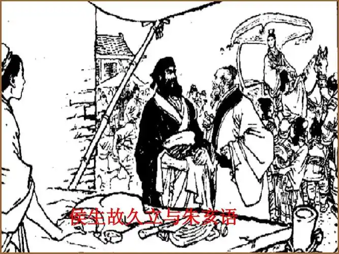 信陵君战国四公子信陵指的是战国时期的魏国公子信陵君