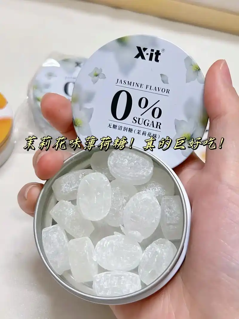 应该没有女孩子喜欢嘴巴里有怪味吧!#图文掘金计划 一打开就有 - 抖音