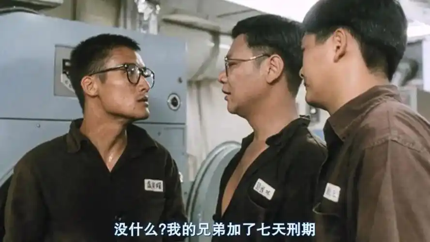 重看《监狱风云》,发哥依旧耀眼夺目