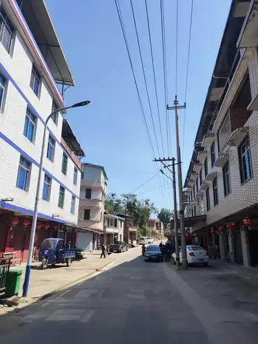 竹岐乡开展"整洁闽侯"环境卫生评比活动