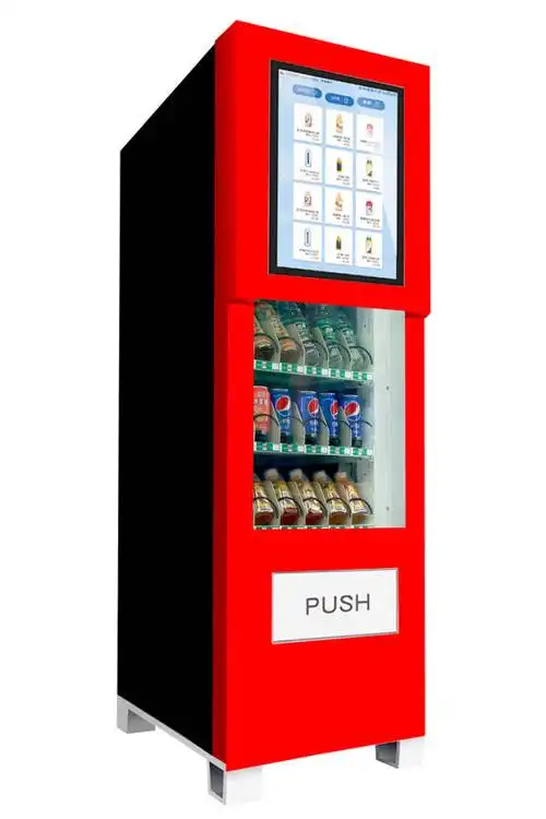 本溪商场自助售货机便宜,室外无人饮料机现货