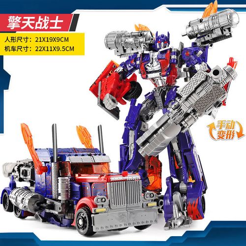 薇欧漫通天晓变形玩具合金擎天柱汽车机器人大黄蜂恐龙霸王龙模 abs