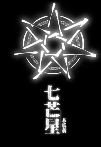 原耽女孩们,还记得那些年原耽里令人惊艳的语录吗?收藏一波哟