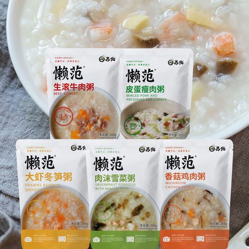 苏伯粥 5款粥每日营养早餐速食粥皮蛋瘦肉大虾牛肉鸡肉肉末雪菜粥