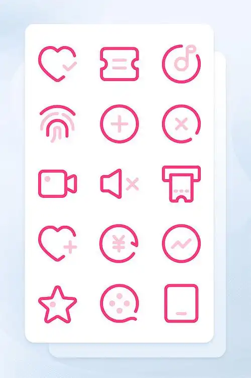 手机图标立即下载卡通可爱两性情人节立即下载爱心电子商务小图标立即