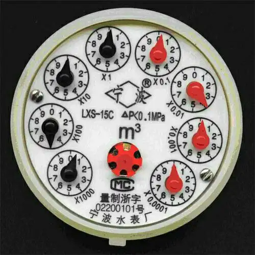 其它 供水微课堂——水表抄读方法 写美篇        看指针式水表就稍微