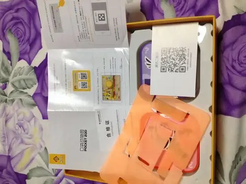 招兼职代理——小熊尼奥