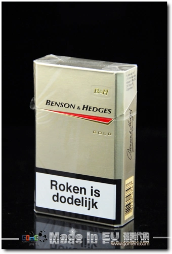 英国本森金装香烟benson&hedges gold 20支-荷美代购