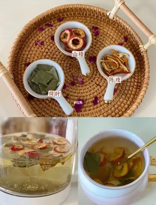 山楂陈皮荷叶茶