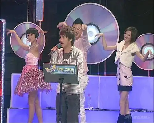 《我爱记歌词》