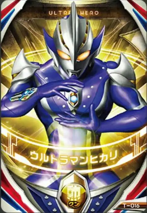 赛罗奥特曼卡片图片 - 搜狗图片搜索