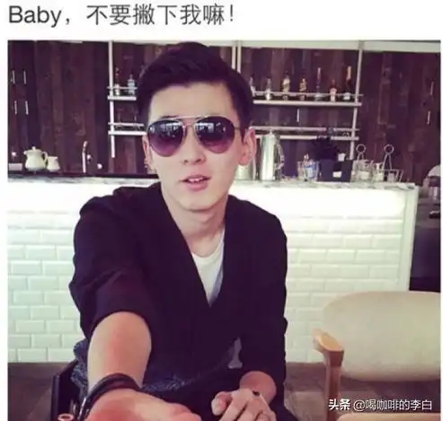 柴格个人资料柴格结婚了吗