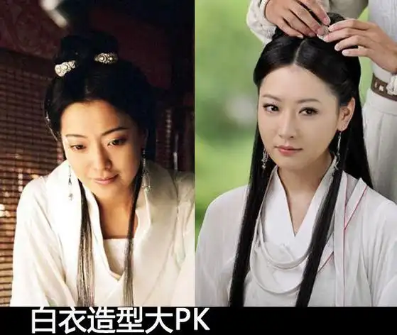 白冰和金喜善的白衣造型几乎一模一样,虽然头上的发饰有区别,但是发型