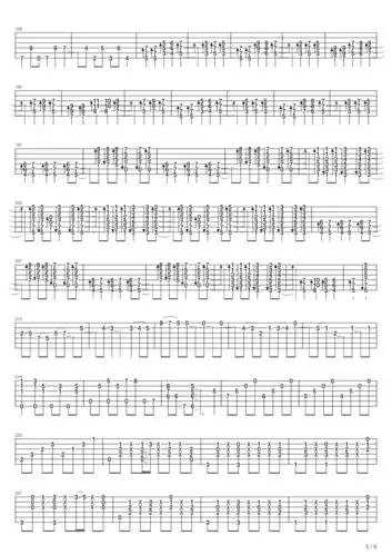 群星幻觉吉他谱