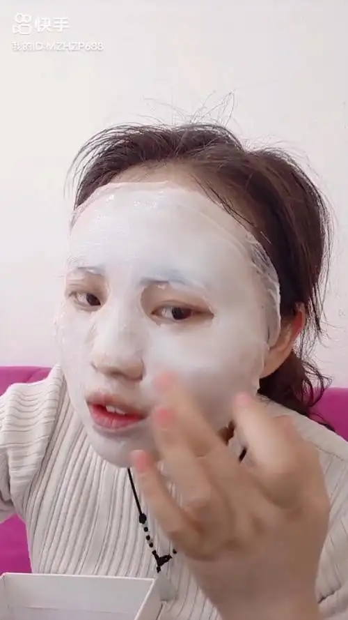 媛蔓水疗面膜,自己就可以在家做的面膜