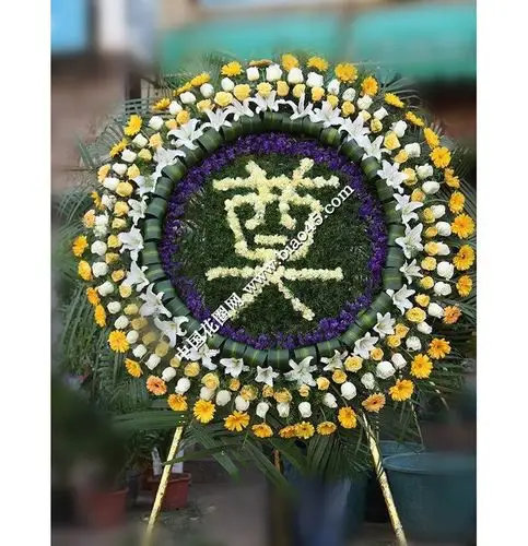 鲜花花圈|祭奠花圈-永远怀念您-点击浏览商品大图
