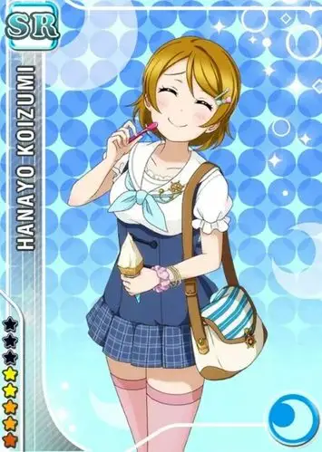 小泉花阳海军未觉醒