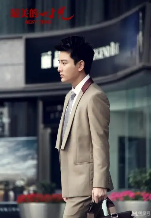 贾乃亮最美的时光帅气剧照风度翩翩魅力十足
