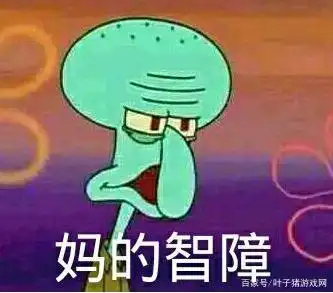 真是够了!为了让恐怖游戏不再渗人,章鱼哥被迫与丧尸产生联系