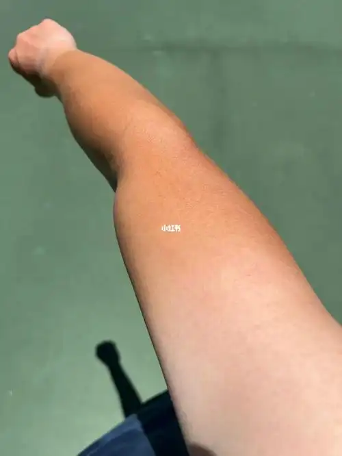 色差  #防晒分享  #手臂  #渐变  #小麦色  #黝黑  #运动  #晒黑