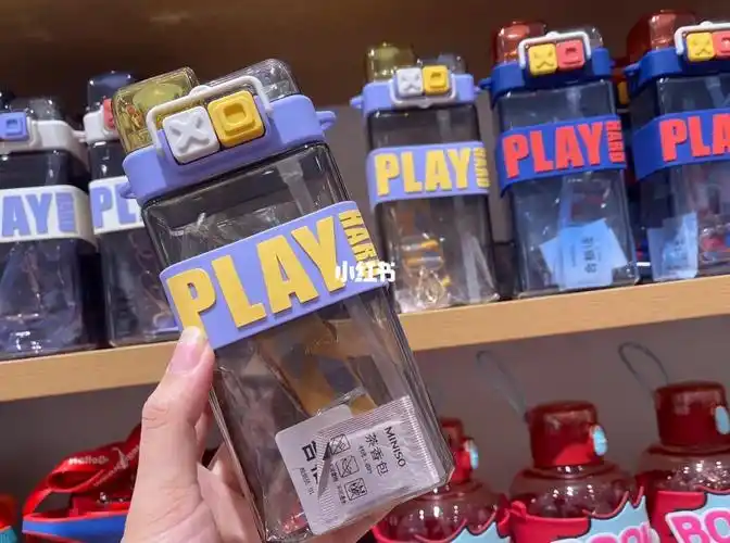 名创优品上新很有创意的双开口水杯