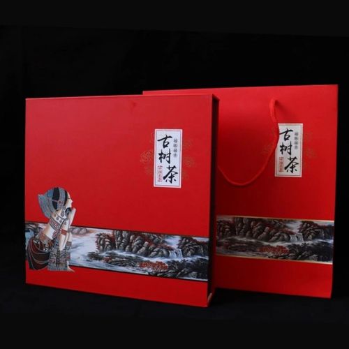 普洱茶饼包装盒古树茶福鼎白茶357克单饼通用空礼盒茶叶包装盒