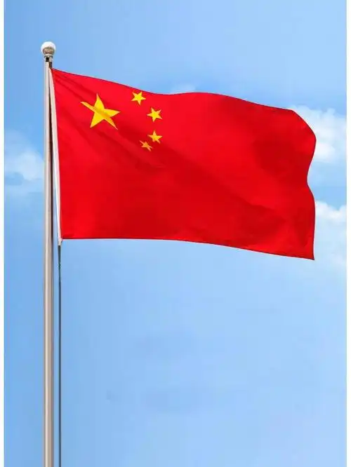 最美不过国旗红