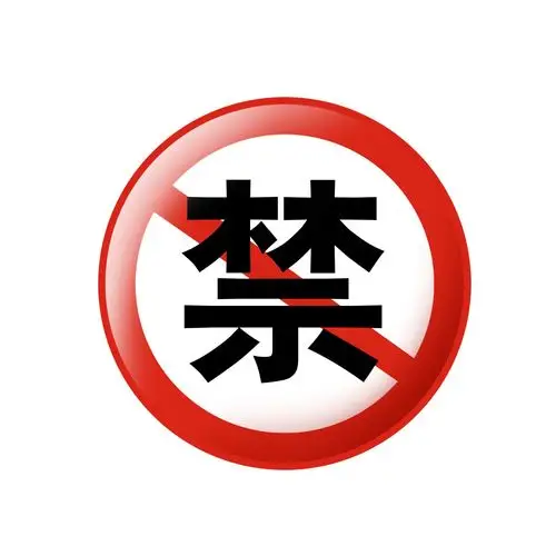 年仅29岁的网红泡泡龙去世暴饮暴食要不得