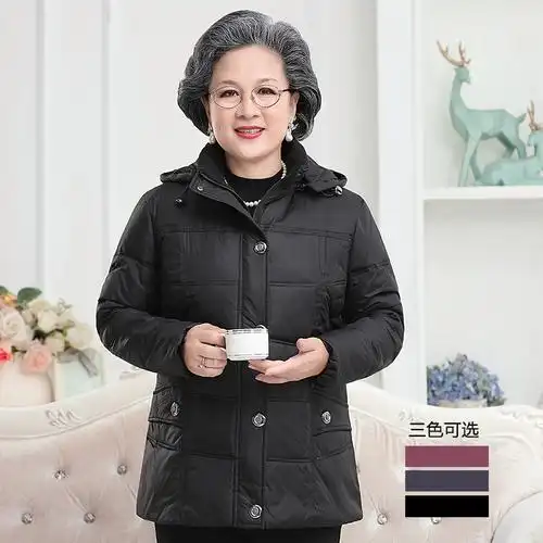 南极人中老年羽绒服女加厚妈妈装短款外套白鸭绒老人大码冬季保暖羽绒