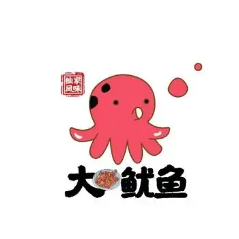大鱿鱼logo红黑卡通风logo设计
