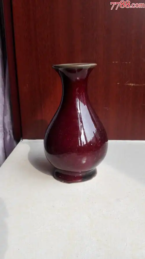 怀旧经典收藏瓷器钧瓷红色酱釉瓷瓶