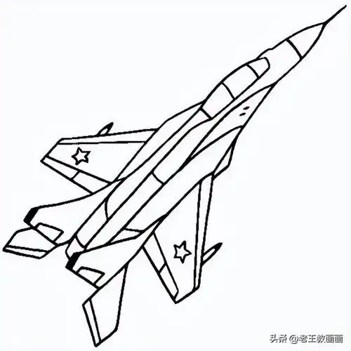 儿童一画就会,飞机的简笔画线稿
