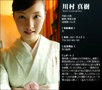 【65p】猫和老鼠gif表情包_熊本熊表情包添加微信