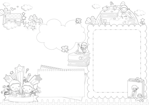 识字小报描边涂色手抄报模板,勾边填色线描板报,简报报刊手抄报模板