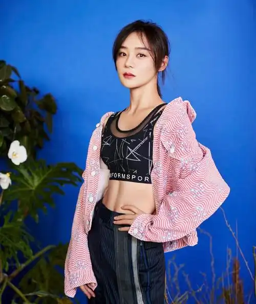 有马甲线真酷啊袁姗姗公布减肥食谱自曝体重只有98斤