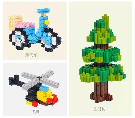 新品18mm钻石积木大颗粒拼插拼装创意男孩女孩39岁儿童玩具18mm大号