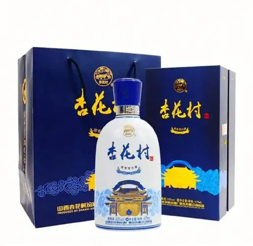 山西杏花村汾酒  #汾酒  #杏花村蓝金  #杏花村门楼