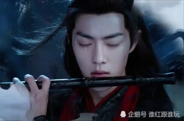 《陈情令》悄咪咪开播:魏无羡神仙落泪 王一博撞脸网