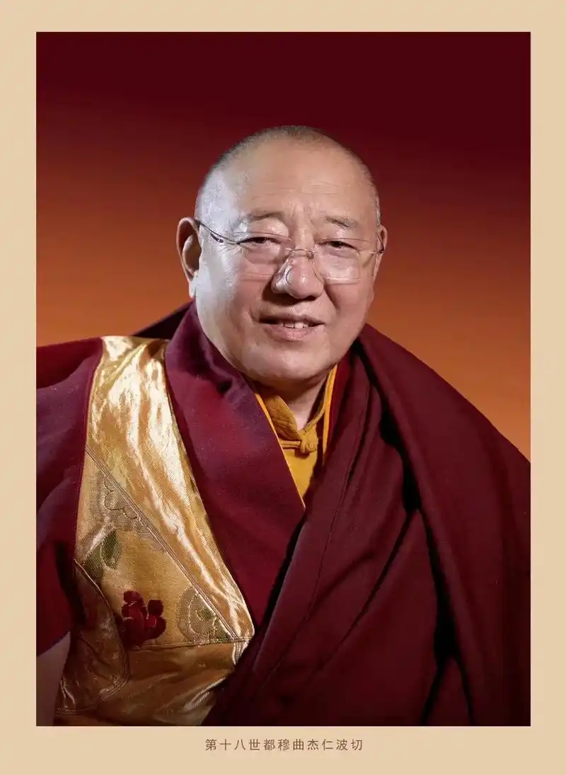 上热门 #仁波切#活佛#藏文化 #玛尼石堆 - 抖音