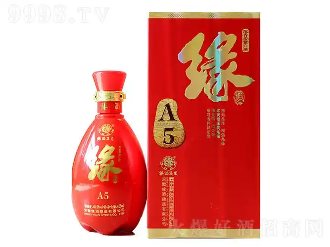缘酒a5 浓香型白酒【40.8° 458ml】