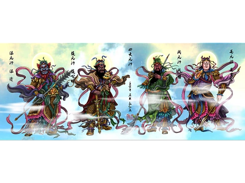 西游记人物谱--四大元帅