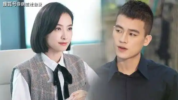 知名狗仔曝宋茜跟欧豪隐婚,一细节流出,工作室回应揭露真相_网友_的