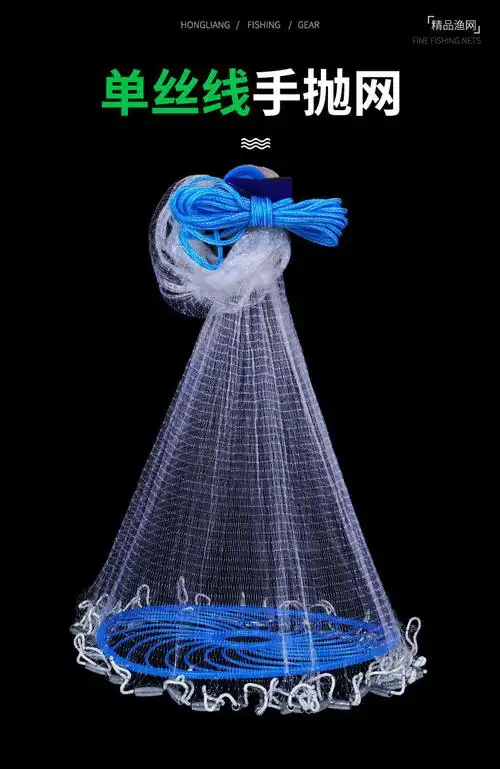 大飞盘式手抛网 美式渔网手撒手抛网 自动易抛旋网甩鱼网厂家批发