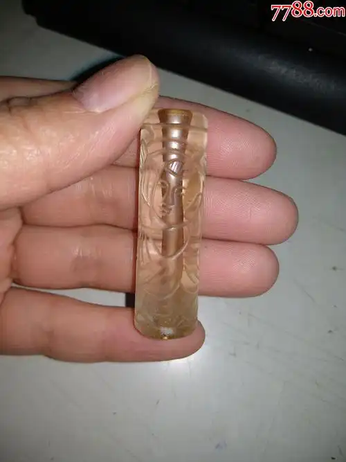 0000元【藏富天下】_第3张_7788收藏__收藏热线